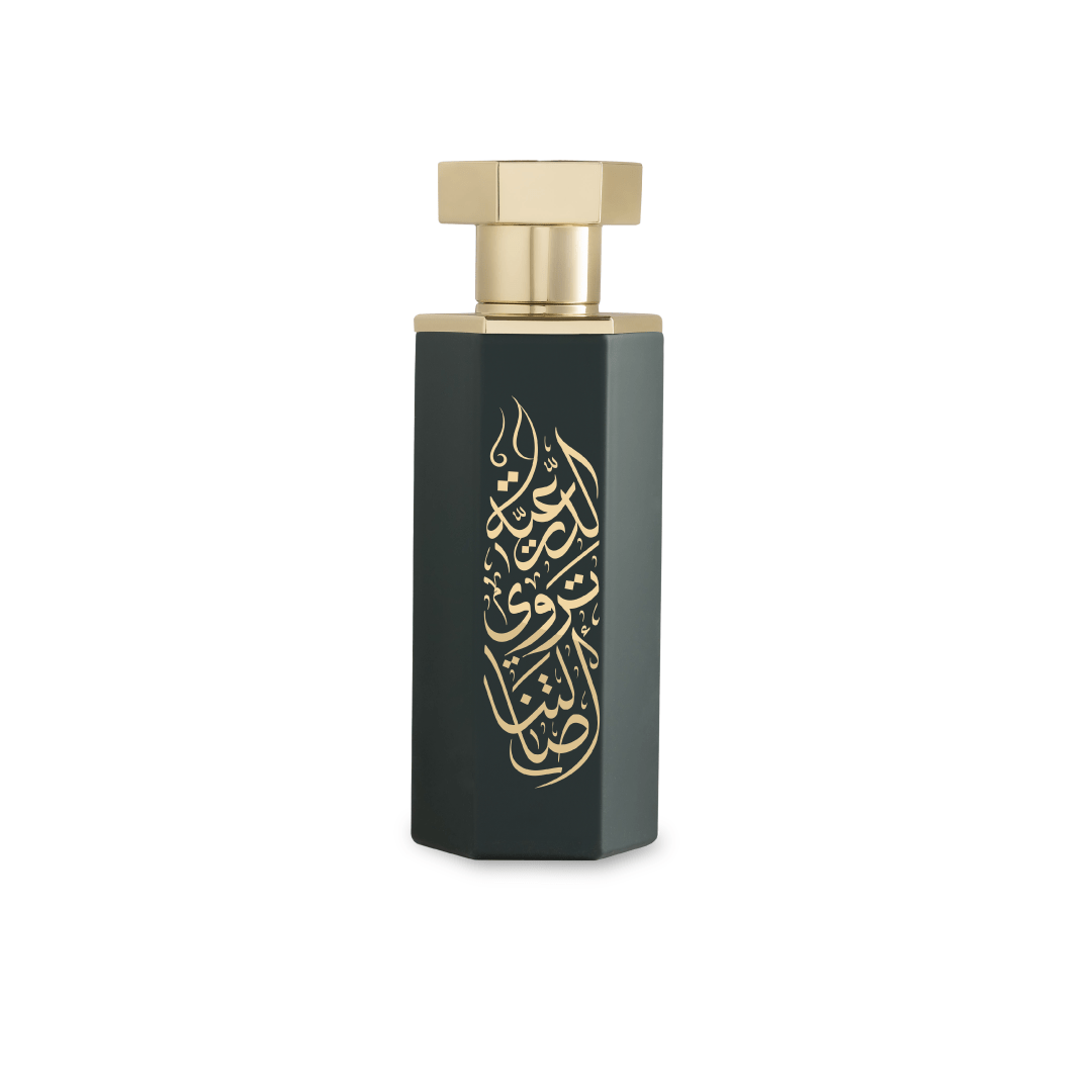 عرب الدرعية - ReefPerfumes